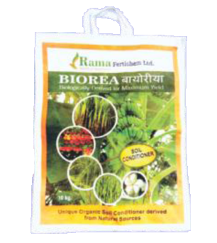 nitrogen and phosphorus essential for plant nutritents