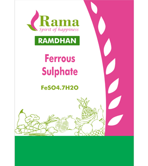 magnesium sulphate fertilizer