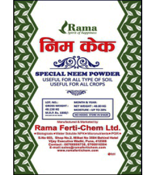 magnesium sulphate fertilizer