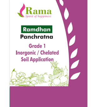 nitrogen and potash plant nutrients